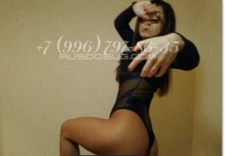Фото +7 (996) 797-86-35